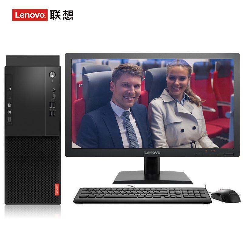 大奶子12p联想（Lenovo）启天M415 台式电脑 I5-7500 8G 1T 21.5寸显示器 DVD刻录 WIN7 硬盘隔离...